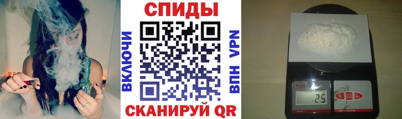 Амфетамин 97%  дарнет шоп  гидра ссылки  Кингисепп 