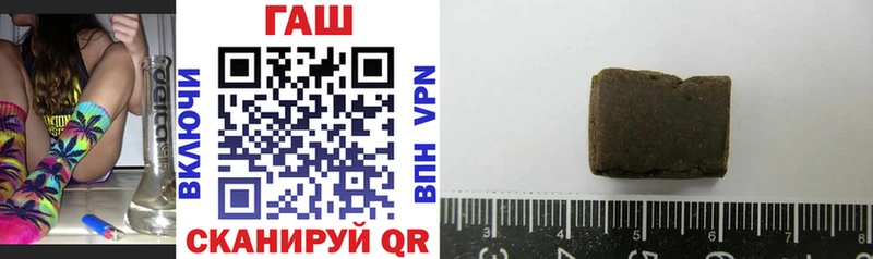 ГАШИШ гашик  Кингисепп 