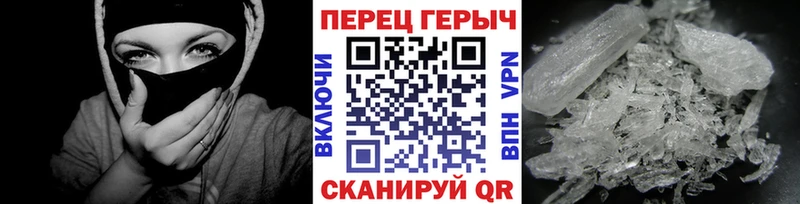 купить закладку  Кингисепп  ГЕРОИН Heroin 