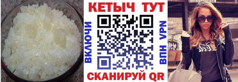 маркетплейс какой сайт  Кингисепп  Кетамин ketamine 