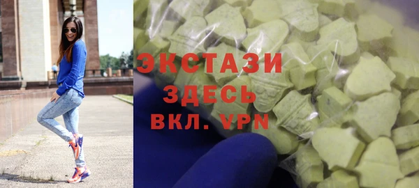 Альфа ПВП Абдулино