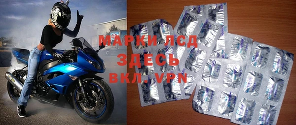Альфа ПВП Абдулино