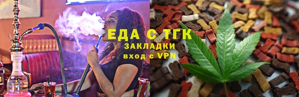 ALPHA PVP Ростов