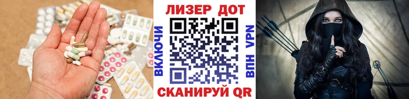 купить наркотик  Кингисепп  mega ссылка  LSD-25 экстази кислота 